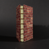 Spine of brick octavo Coptic book